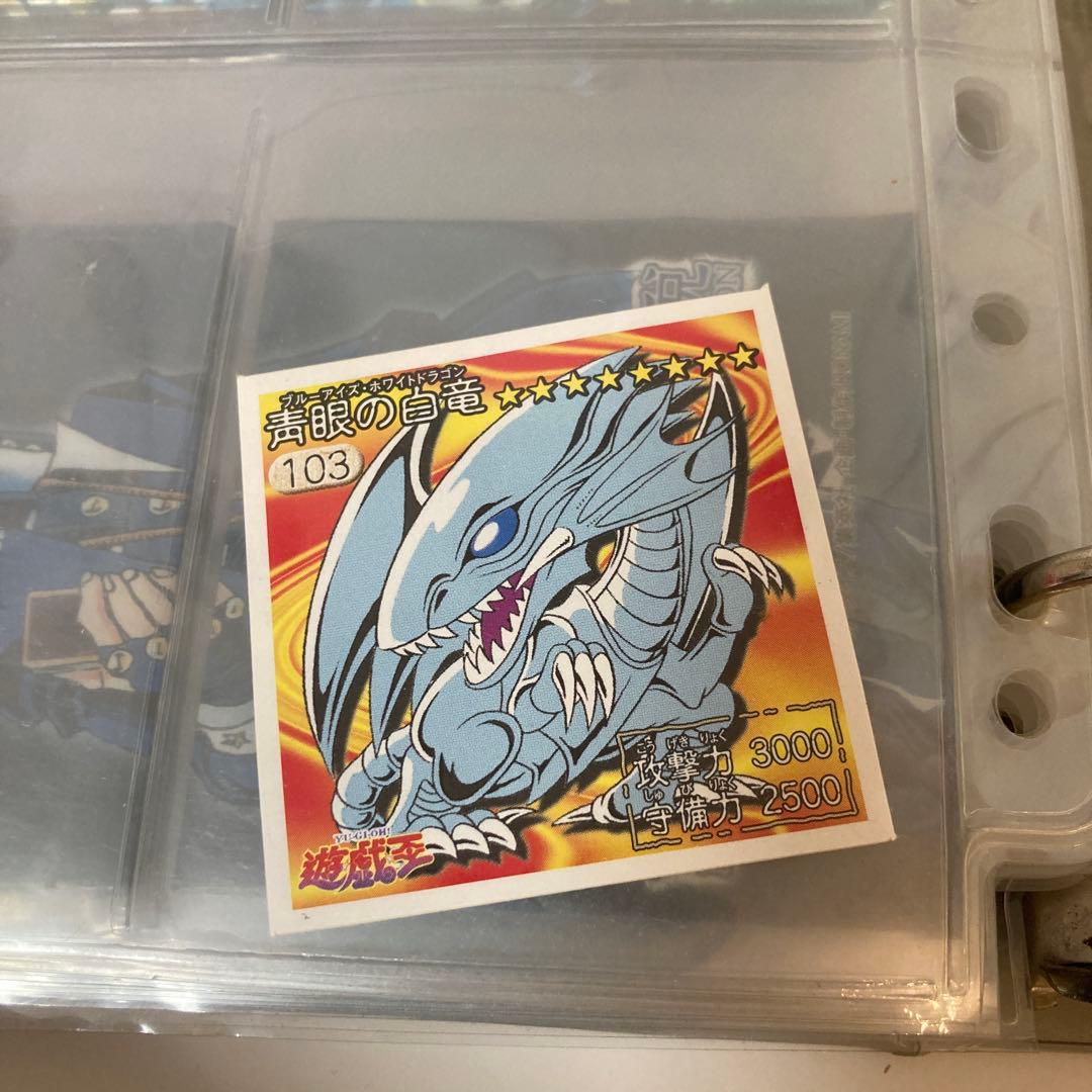 遊戯王OCG デュエルモンスターズ カードセット