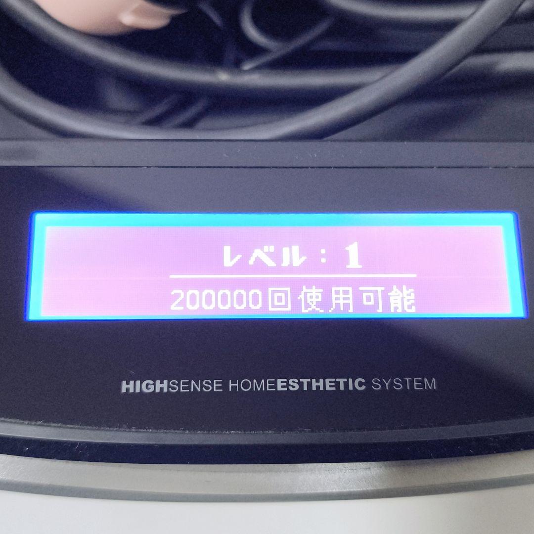 送料無料】ケノン NIPL-2080 家庭用脱毛器 ver7.2 - メルカリ