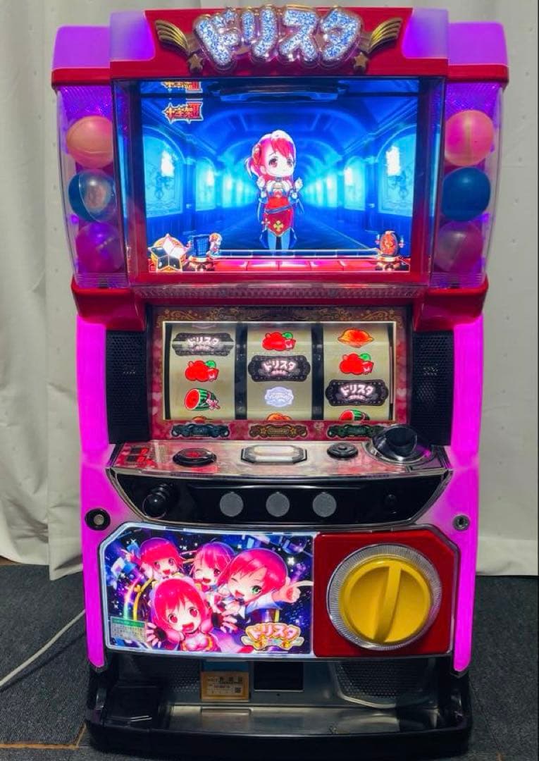 引き取り限定　パチスロ　実機　ドリスタ　せかんど　ネット 引き取り限定 パチスロ 実機 ドリスタ せかんど ネット - メルカリ