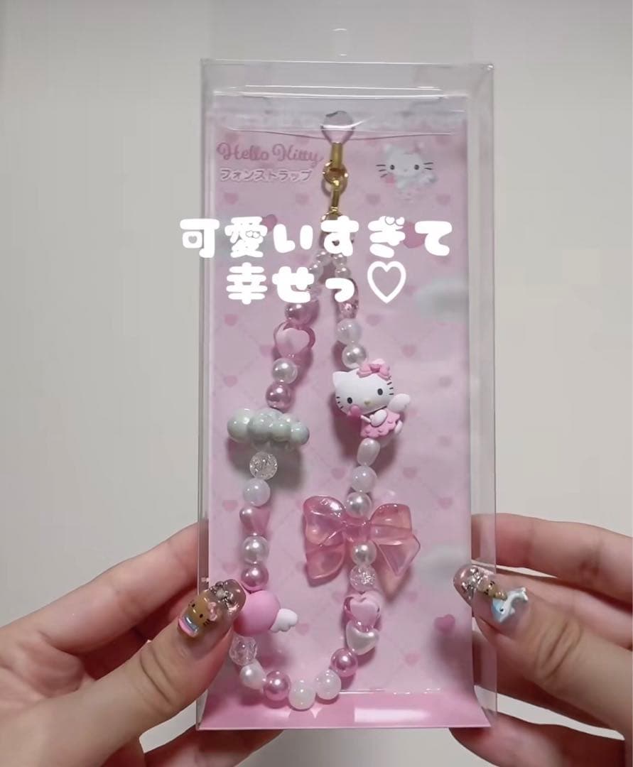 キティ ハローキティ フォンストラップ エンジェルキティ ピンク