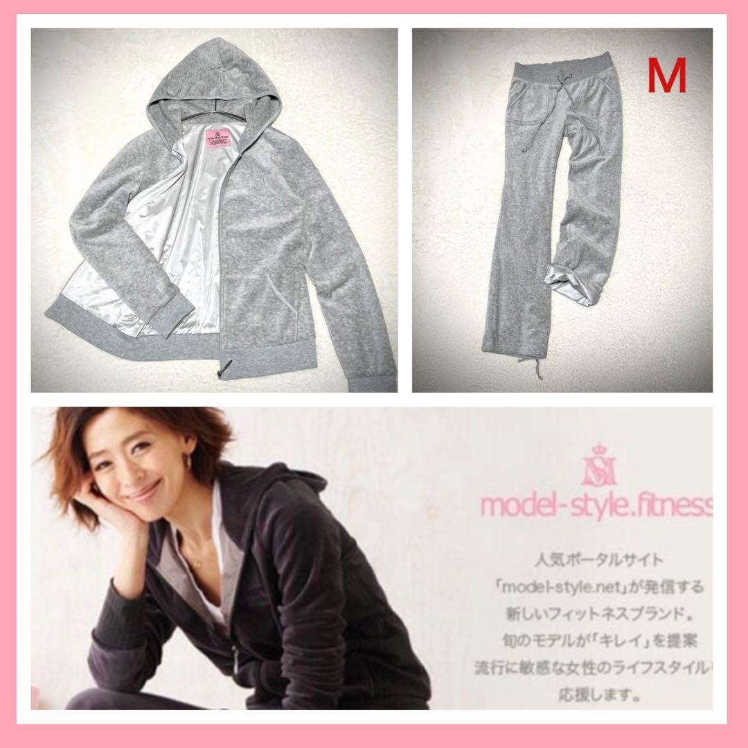 美品 ベロア セットアップ Y2K サウナスーツ スタイルアップ Ｍ グレー サウナスーツアスリート6 セットアップスーツ S カモフラージュ