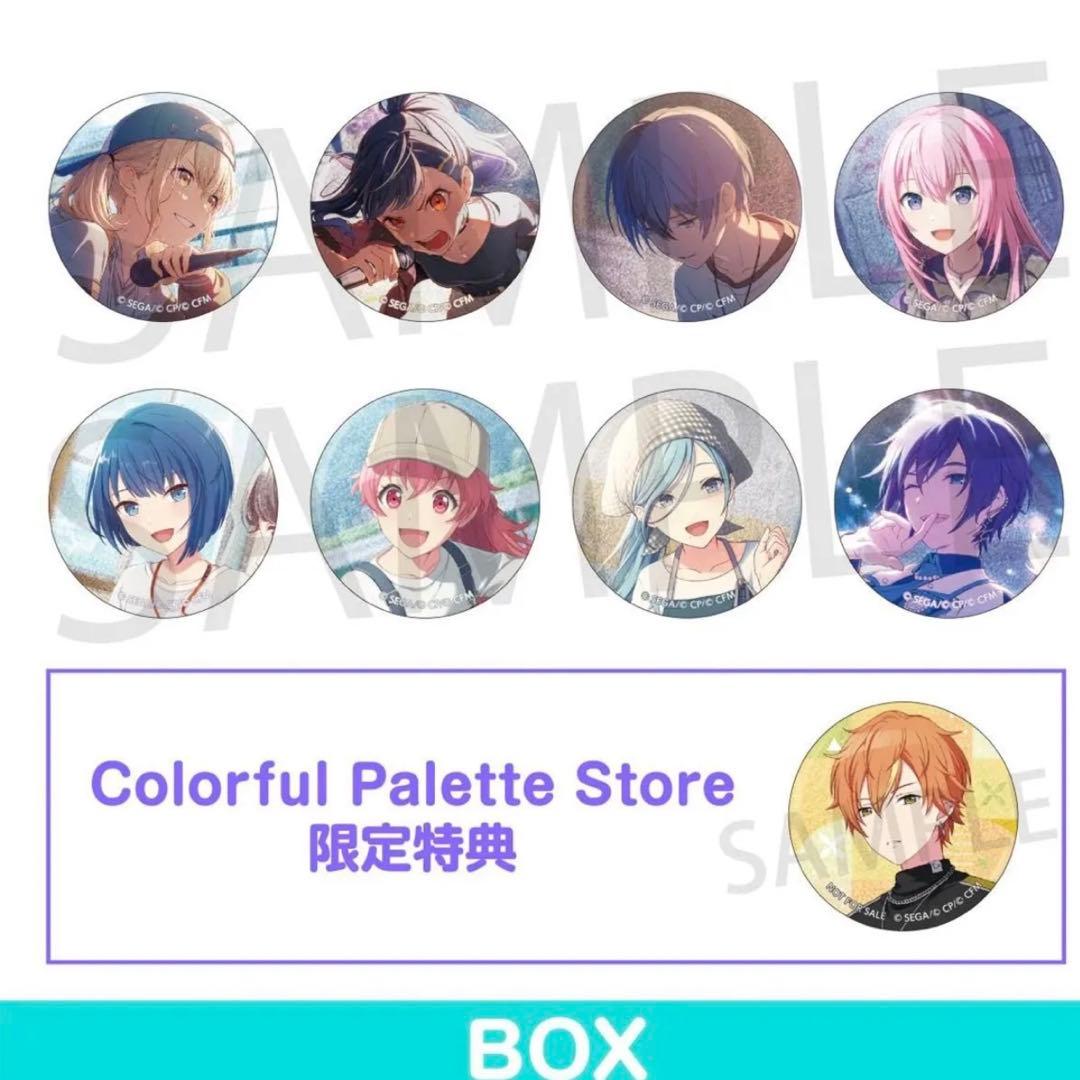 プロセカ　グリッター缶バッジ イベントイラストコレクション 43 A C 44