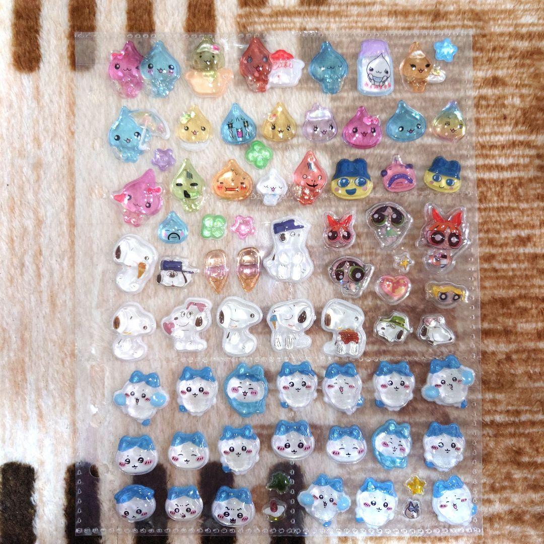 シール帳 完成品 ボンボンドロップシール サンリオ しずくちゃん