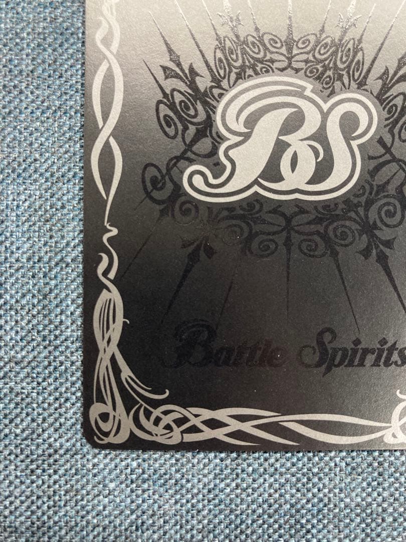 バトスピ　終焉の騎神ラグナ・ロック REVIVAL シークレット