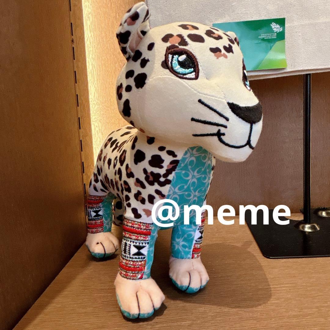 万博 EXPO2025 サウジアラビア ぬいぐるみ - メルカリ