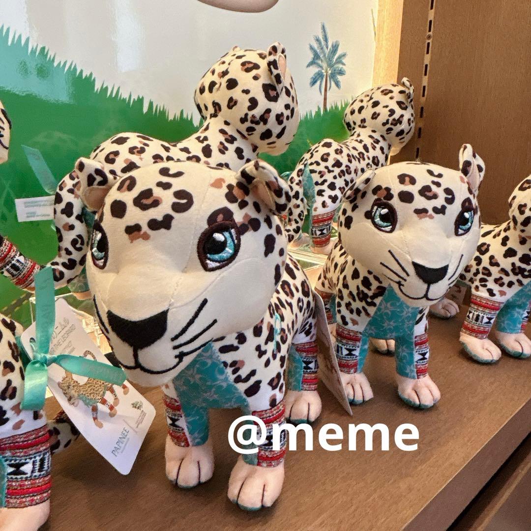 万博 EXPO2025 サウジアラビア ぬいぐるみ - メルカリ