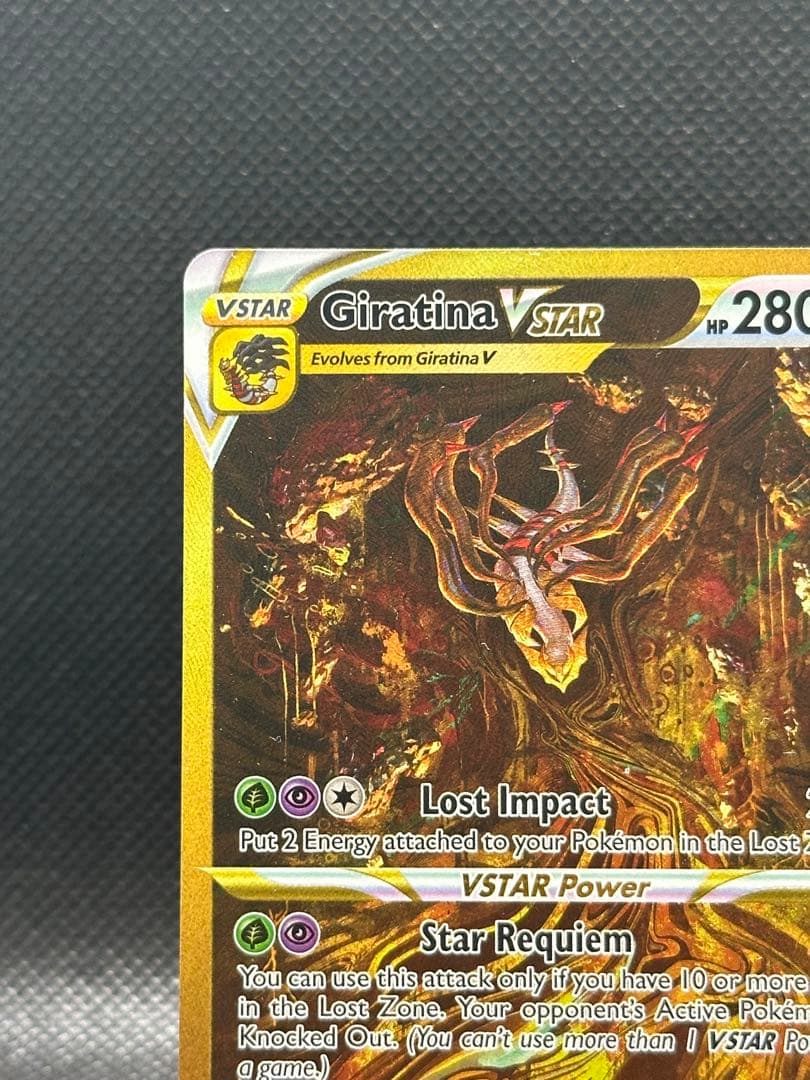 ギラティナ Giratina vstar ur 英語 Engligh - メルカリ