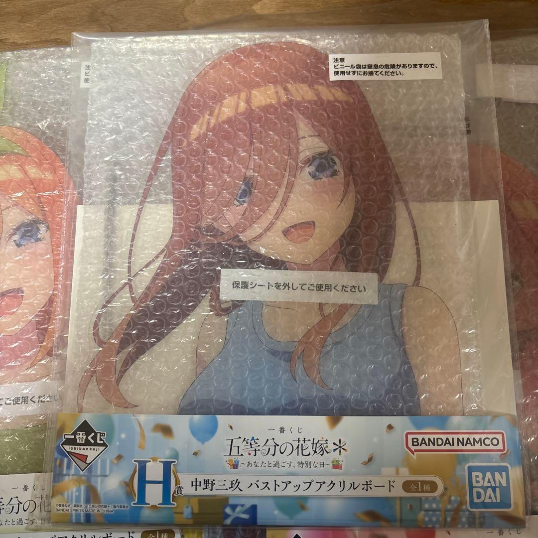 最終価格。五等分の花嫁　バストアップアクリルボード　5枚セット