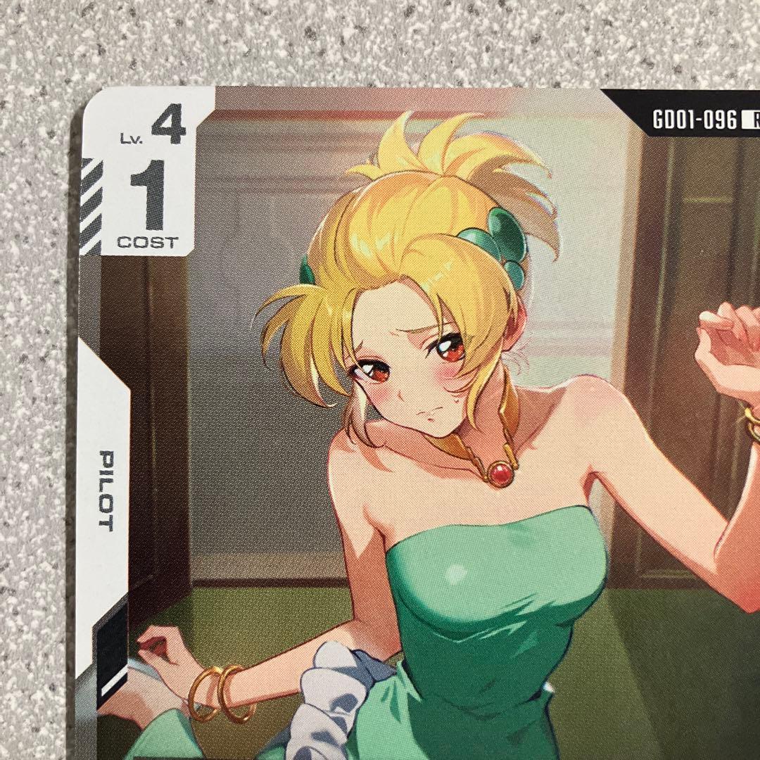 ☆カガリ・ユラ・アスハ☆チャンピオンシップ☆プロモ☆ガンダムカード