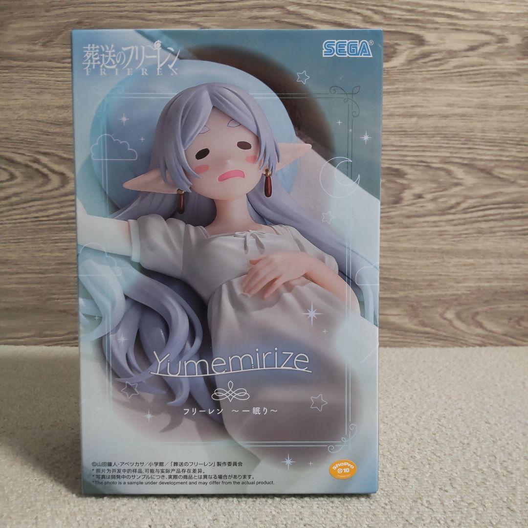 し*❌様 【人気】【まとめ売り】 フリーレン　フェルン　シュタルク フィギュア