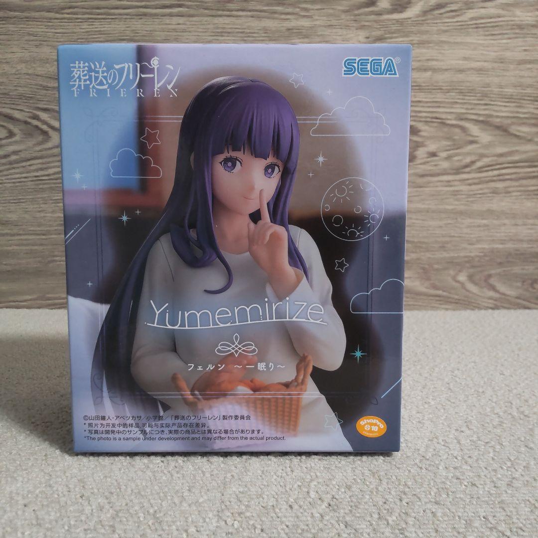 し*❌様 【人気】【まとめ売り】 フリーレン　フェルン　シュタルク フィギュア