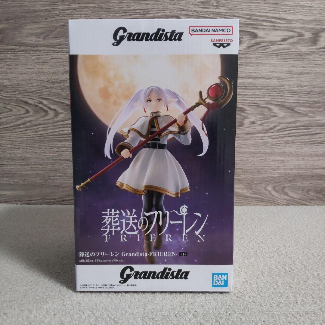 し*❌様 【人気】【まとめ売り】 フリーレン　フェルン　シュタルク フィギュア