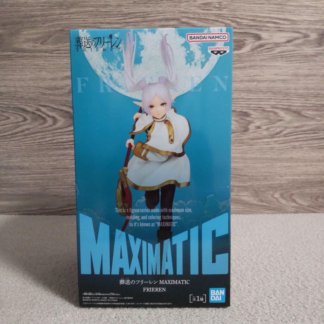 し*❌様 【人気】【まとめ売り】 フリーレン　フェルン　シュタルク フィギュア