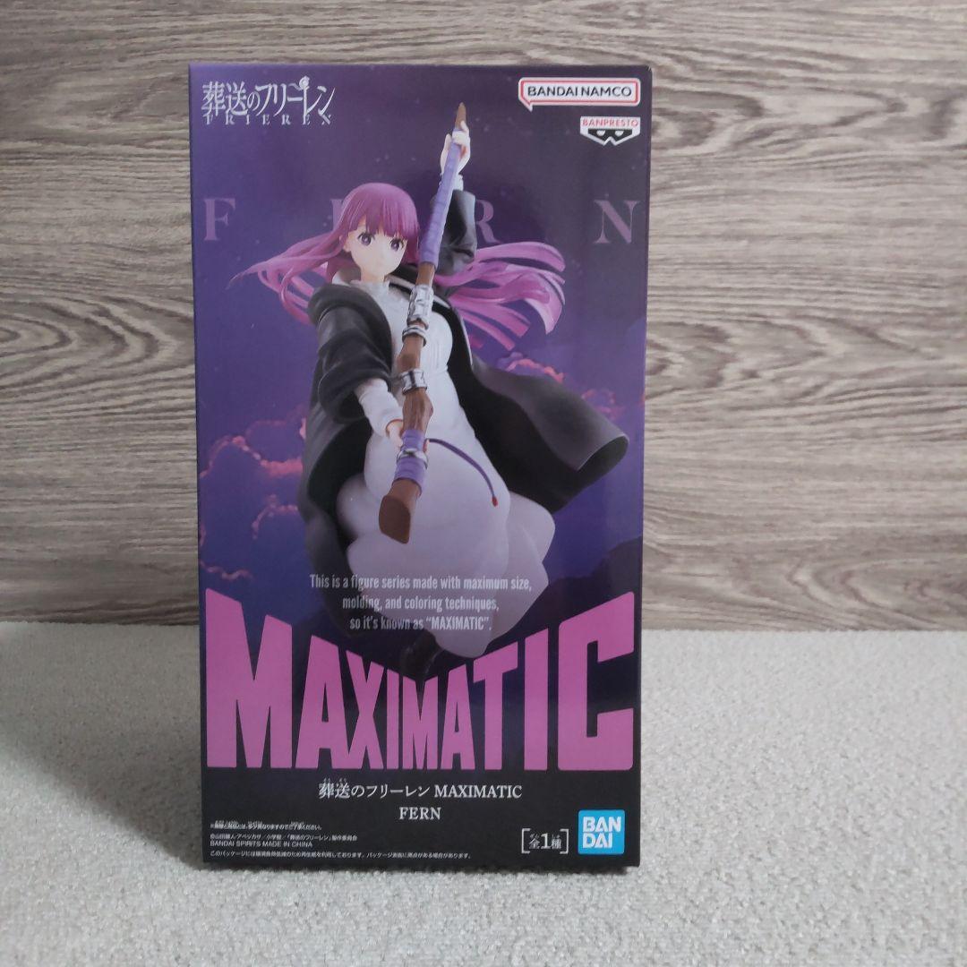 し*❌様 【人気】【まとめ売り】 フリーレン　フェルン　シュタルク フィギュア