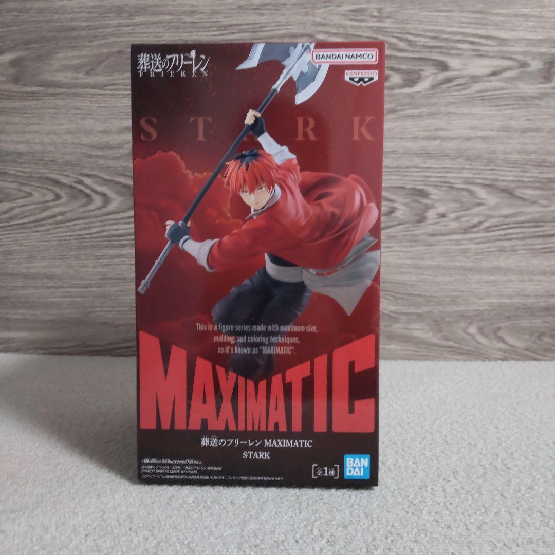 し*❌様 【人気】【まとめ売り】 フリーレン　フェルン　シュタルク フィギュア