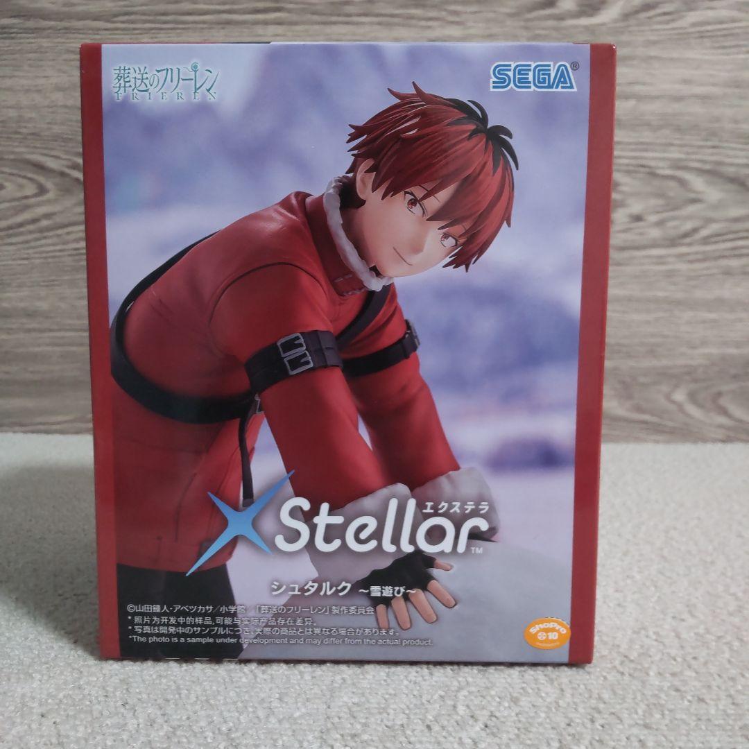 し*❌様 【人気】【まとめ売り】 フリーレン　フェルン　シュタルク フィギュア