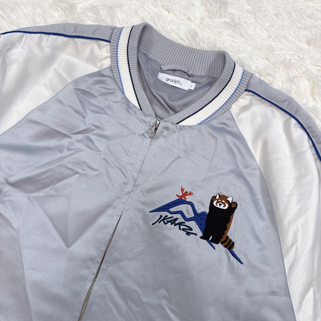 人気✨️グラニフ スカジャン ikaku 刺繍 レッサーパンダ 富士山 L