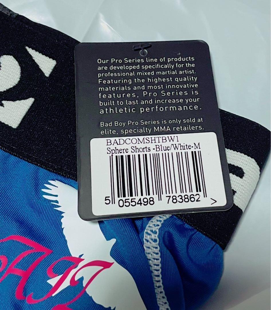 UFC186 堀口恭司 ファイトパンツ vs Johnson (DJ) - メルカリ