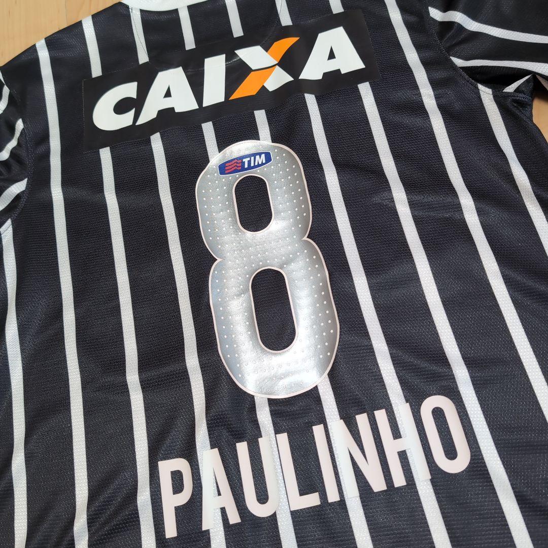 【即購入⭕】コリンチャンス パウリーニョ Corinthians コリンチャンス 22/23 公式サード日本語ユニフォーム CORINTHIANS