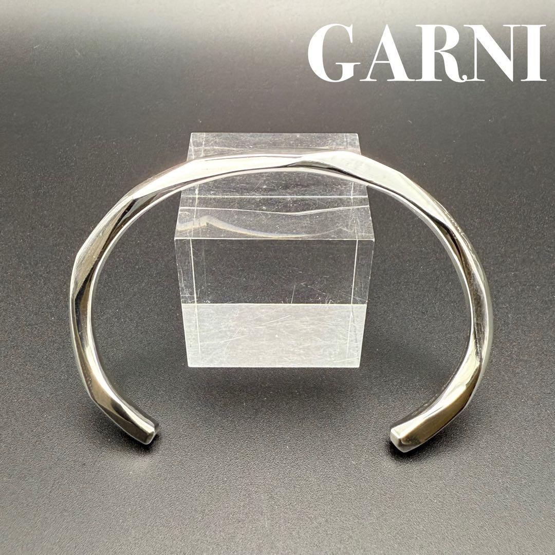 ●【美品】GARNI ガルニ Crockery Bangle S GARNI - Crockery Bangle - S | Tempt
