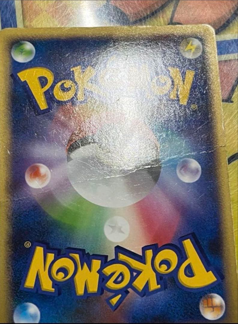 ポケモンカード まとめ売り ギンガ団 lv.x含めた34枚セット - メルカリ