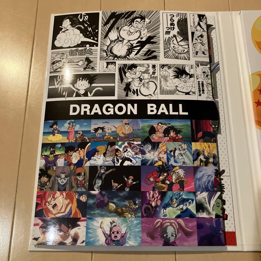 ドラゴンボール40周年記念 造幣局記念