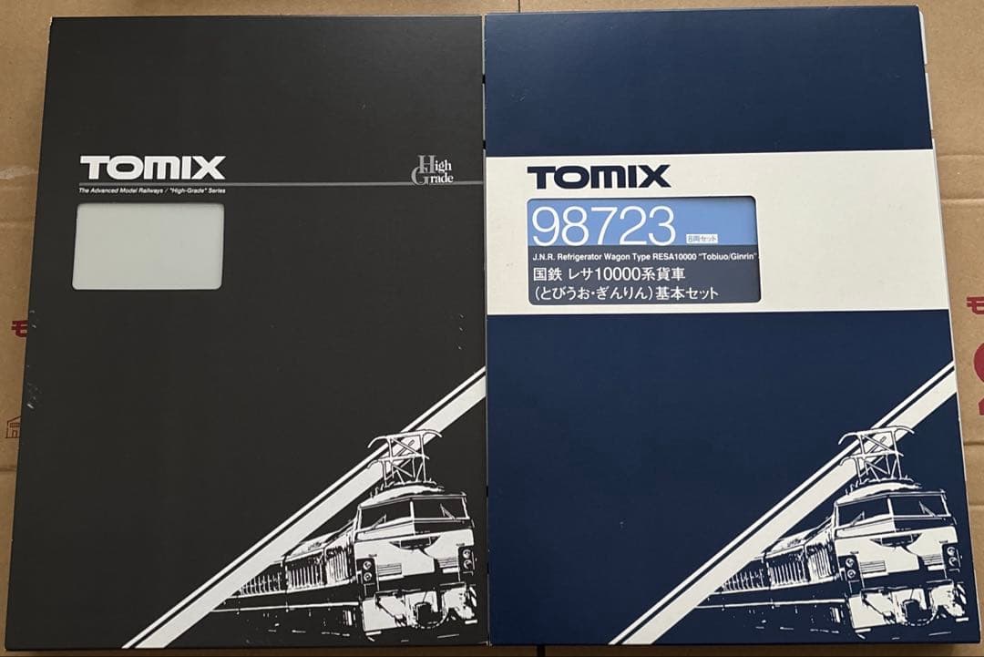 tomix レサ10000系 とびうお・ぎんりん 20両 - メルカリ