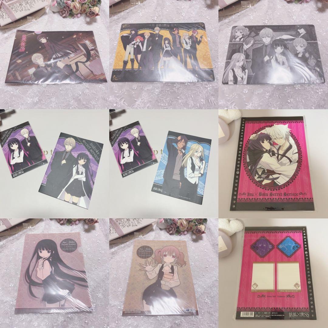 妖狐×僕ss ポスター