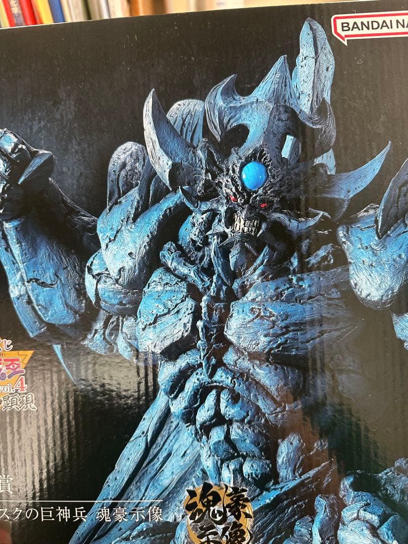 遊戯王OCG オベリスク巨神兵 フィギュア