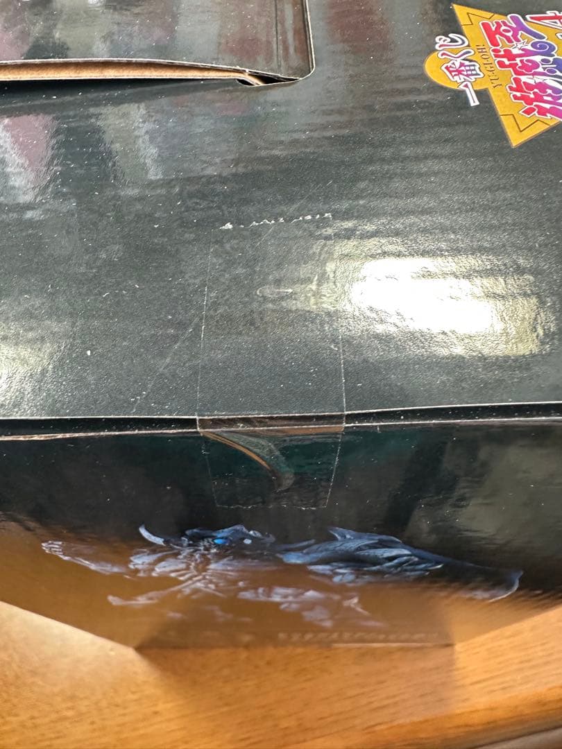 遊戯王OCG オベリスク巨神兵 フィギュア