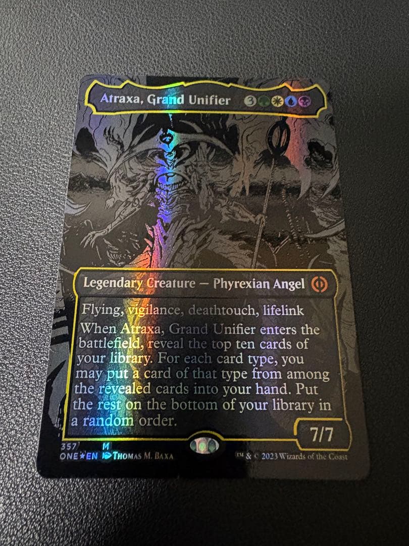 MTG 偉大なる統一者、アトラクサ【オイルスリックFOIL版】 ミントモール / MINT GAMES MTG(東日本橋) / 【ONE】【ENG】【オイル