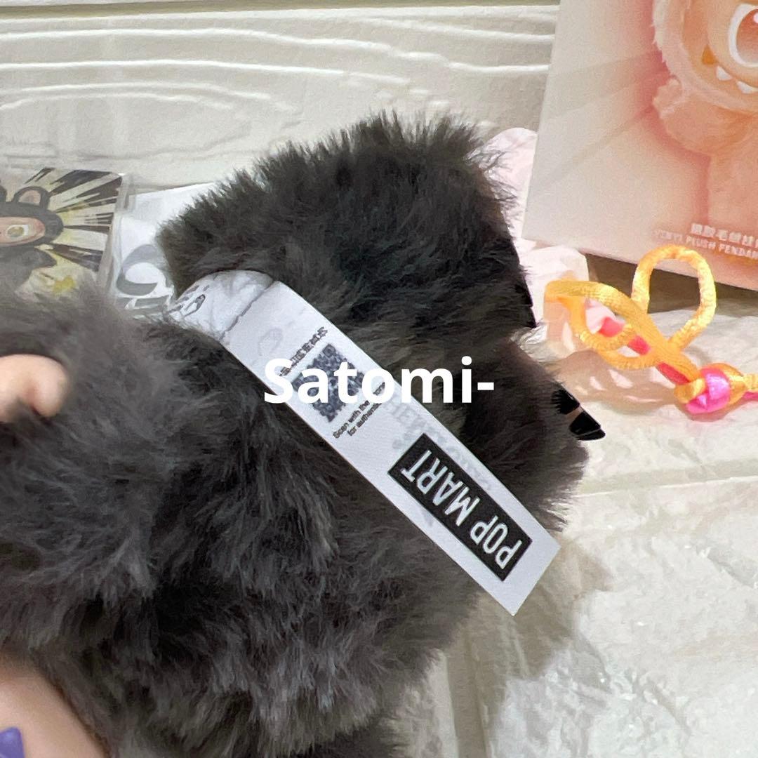 正規品　THE MONSTERS Big into Energy ID ラブブ