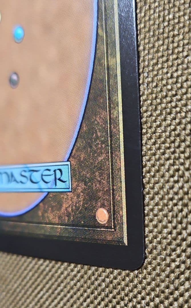 初期傷あり【Foil】魔女、ヤ・シュトラ・ルル