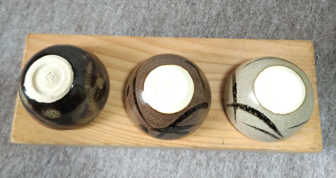 三彩盃　安田金宏　　D510