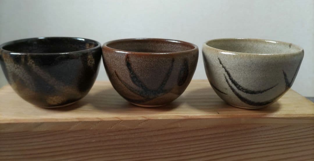 三彩盃　安田金宏　　D510