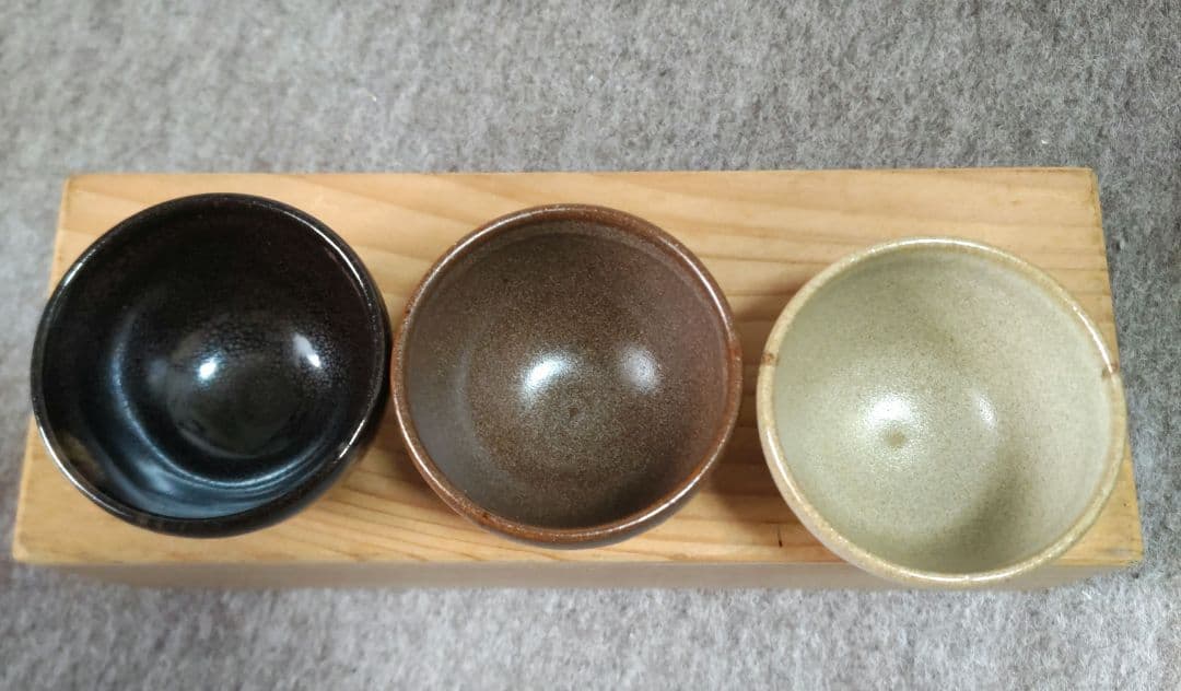 三彩盃　安田金宏　　D510