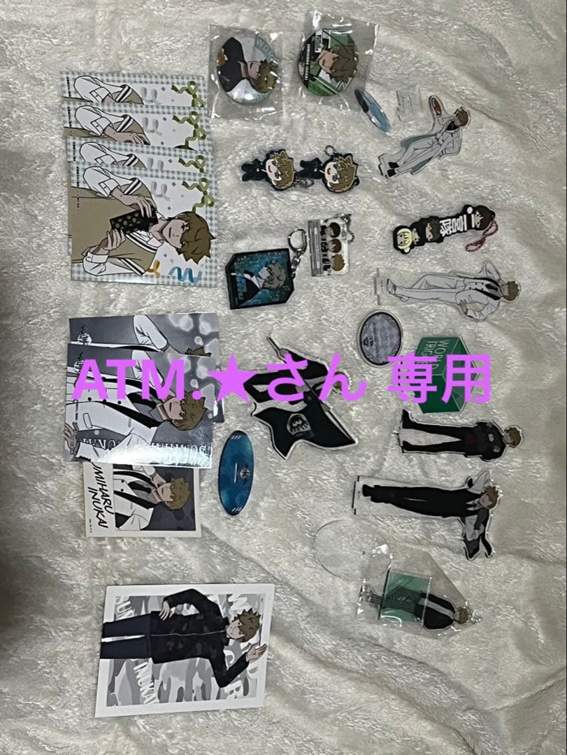 アクリルキーホルダーセット Amazon.co.jp: 矢沢あい展 NANA シン アクスタ アクキー アクリル