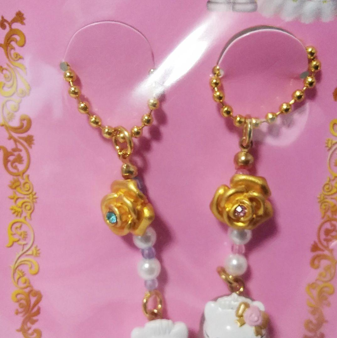 ハローキティ ダニエル ウェディング ペア ストラップ 2001年 激レア