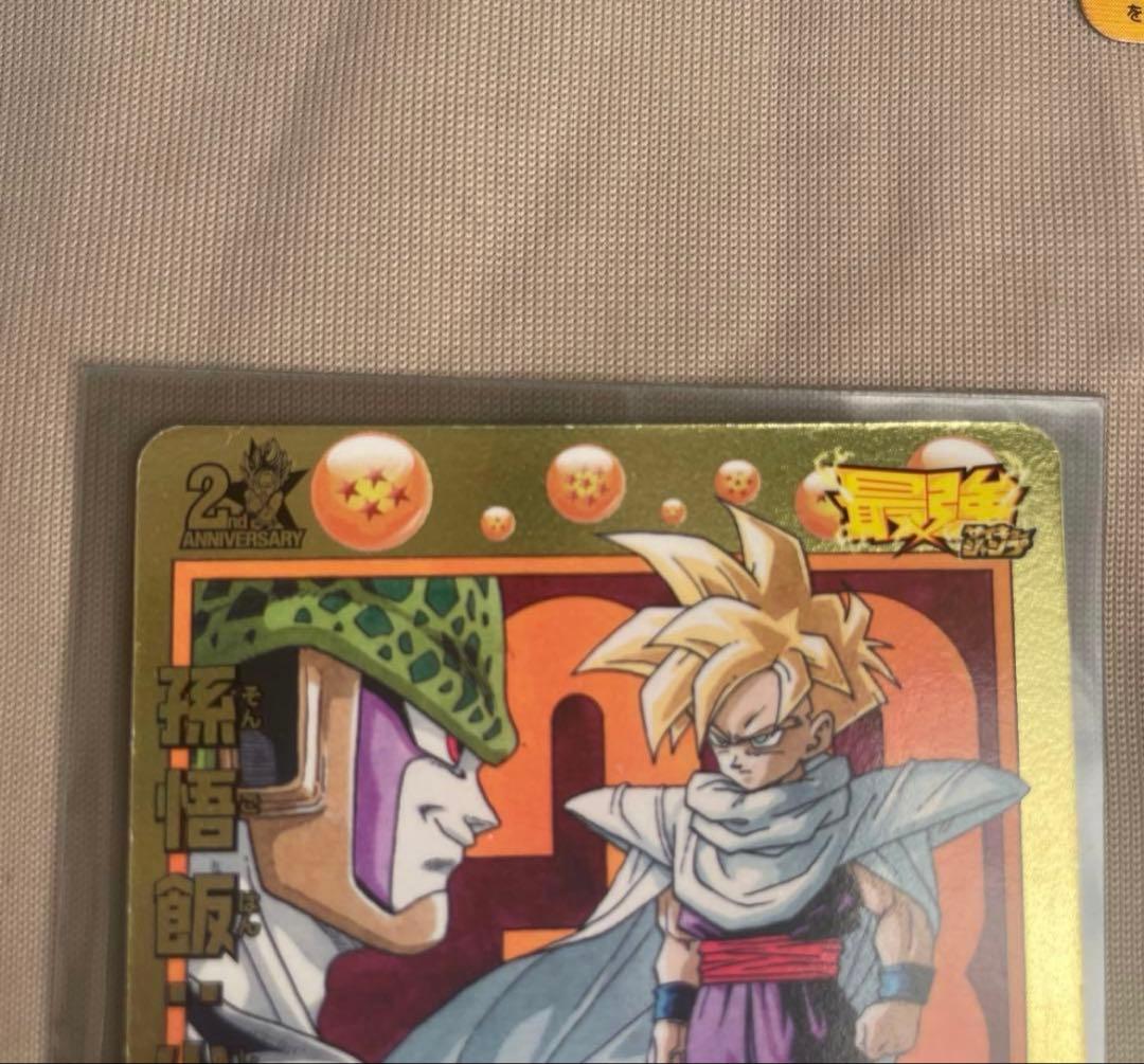 ドラゴンボールヒーローズ まとめ売り 引退品 孫悟飯 プロモ - メルカリ