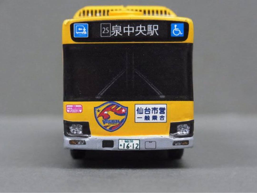 【受注販売】ベガルタ仙台 ラッピングバス