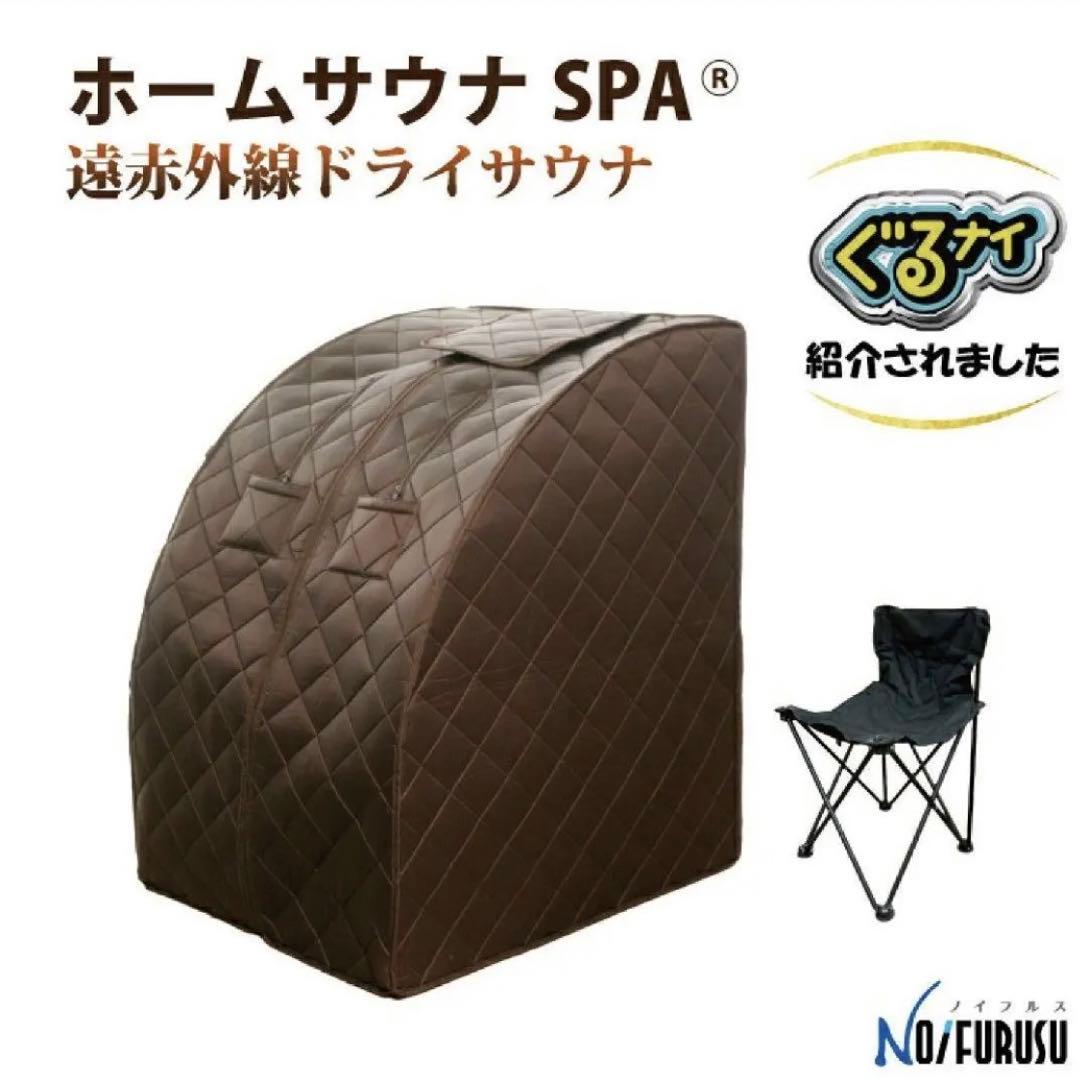 市立船橋サッカー部ヤッケ上下 共にL 高校学院学園日本代表