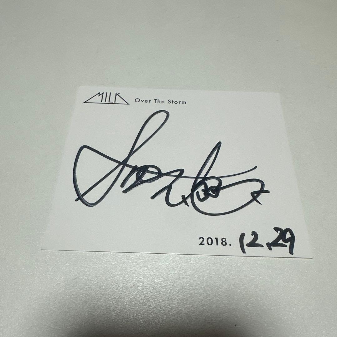 M!LK 曽野舜太 直筆サイン - メルカリ