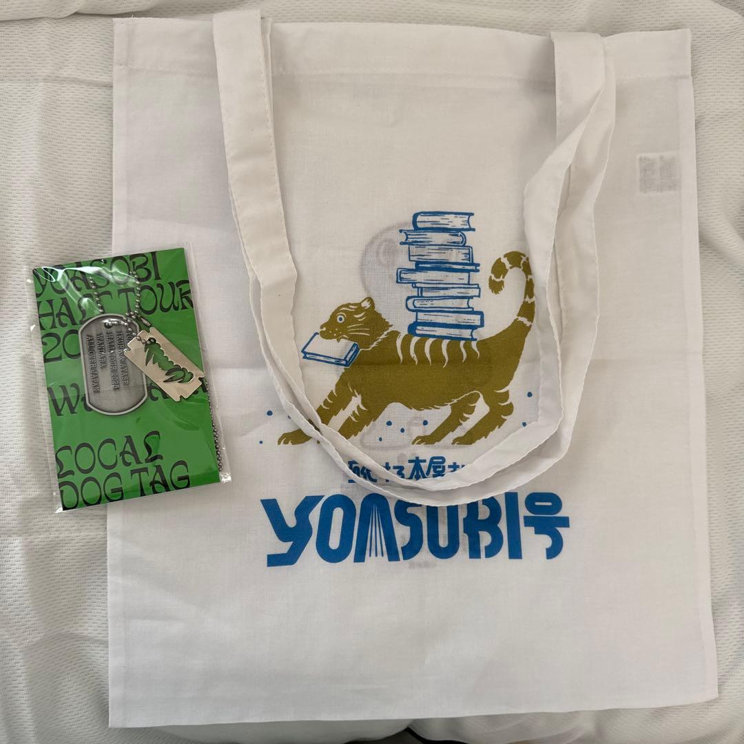 YOASOBI WANDARA vault room Tシャツ サイズL