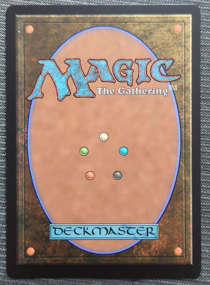 mtg 世界に１枚 ダウスィーの虚空歩き テキストレス 店舗名入り プロモ