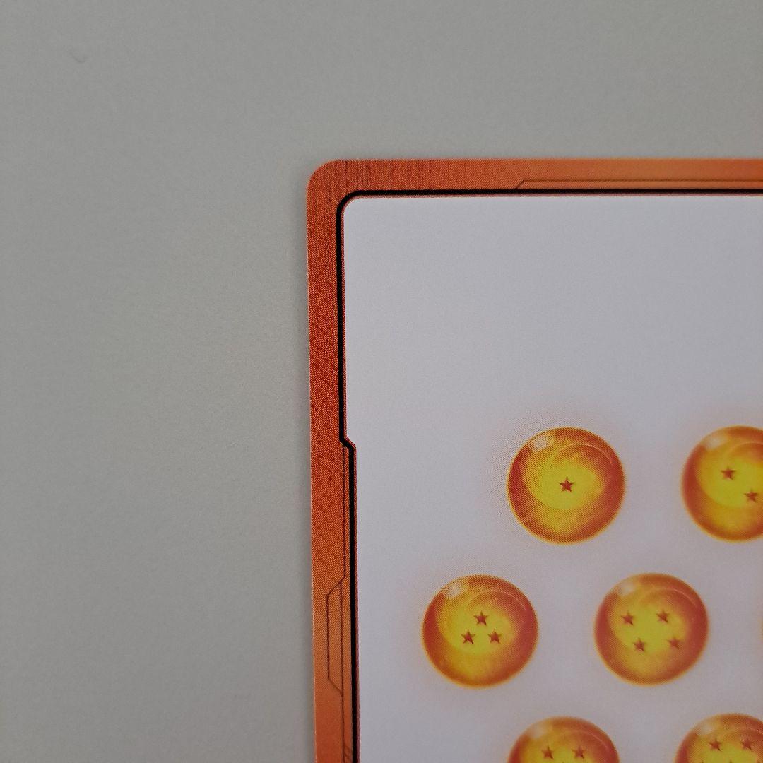 ドラゴンボール マンガ ブースター 01 エナジーマーカー 孫悟空 E-42