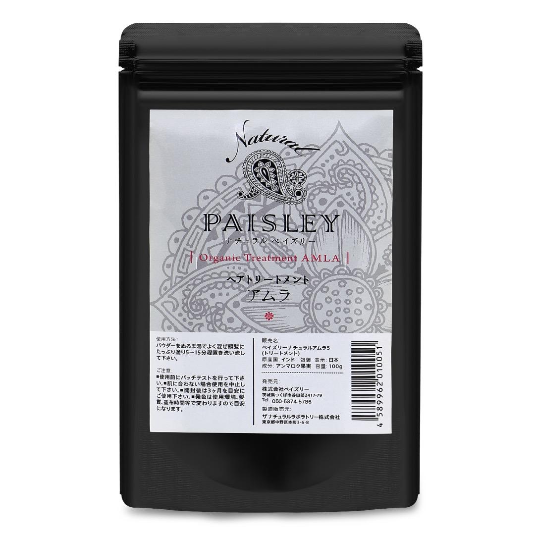 T and Q品【最高AAAランク高品質ヘナ】よりどり4点