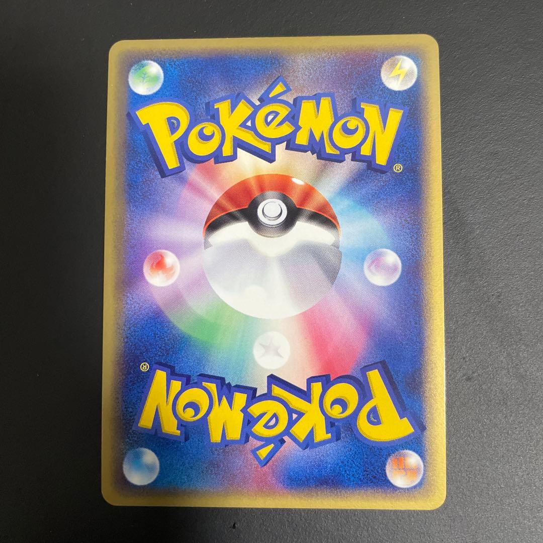 ジラーチ PROMO ADV-Pプロモカード 025/ADV-P