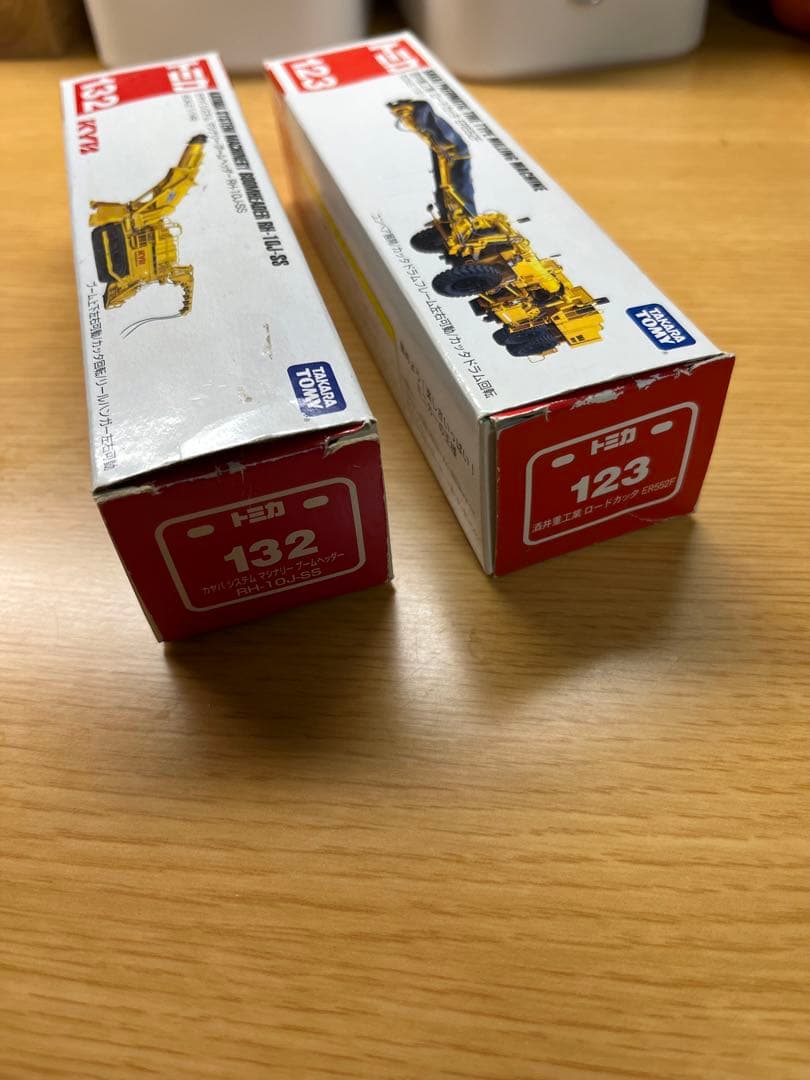 ロングトミカ 廃盤 3セット カヤバ システム ロードカッター エキスカ