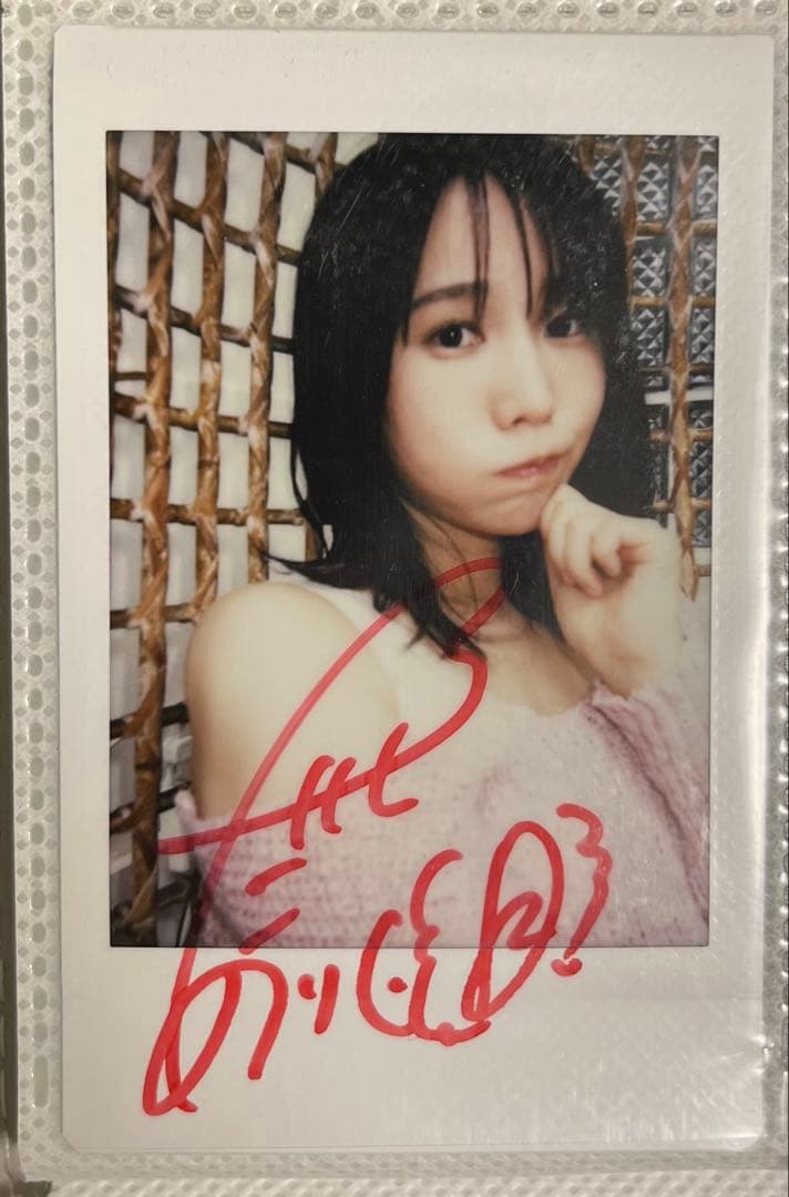 伊達朱里紗 チェキ - メルカリ