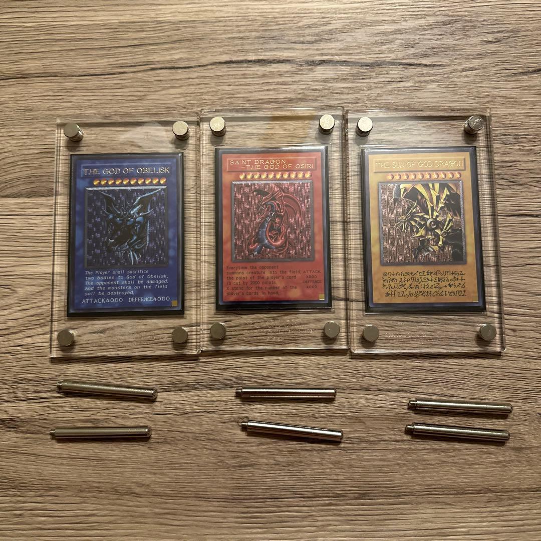 遊戯王】三幻神 オシリス オベリスク ラー 原作絵 - メルカリ